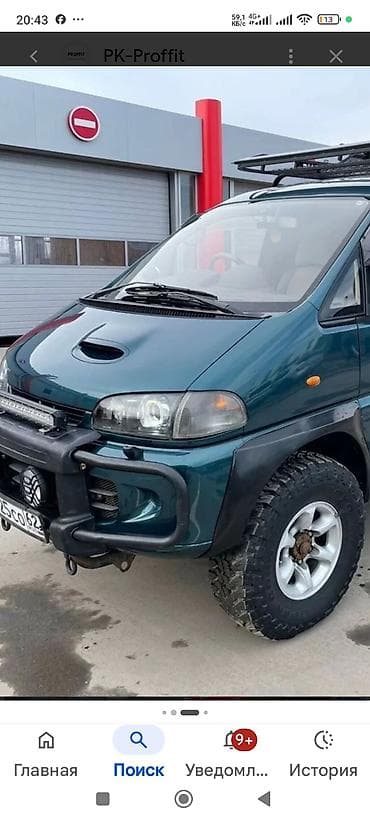 mini led: Запчасти Делика. Булка - 1996 г - 2003 г Радиатор Диффузор — 2