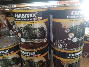 эмаль машхад краска каталог: Краски грунтовки по металлу и эмали антикорозийние оптом и розницу — 3