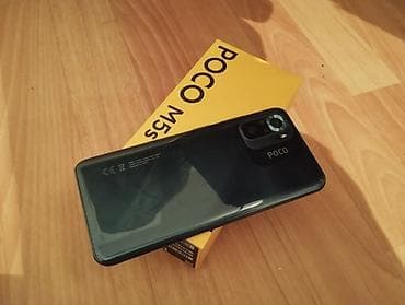 iphone 10 pro: Poco M5s, 256 ГБ, цвет - Черный — 1