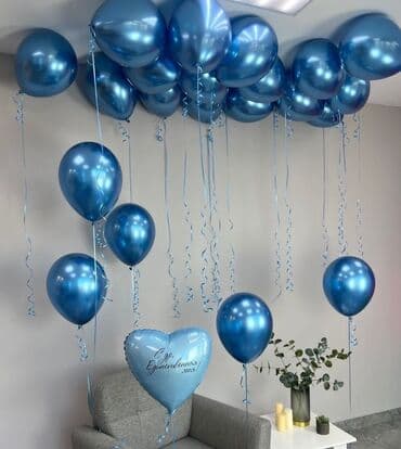 Иш-чараларды уюштуруу | Гель шарлары