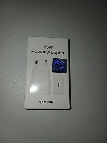 Адаптер питания Samsung 25W (Super Fast Charging) - НЕ ОРИГИНАЛ А