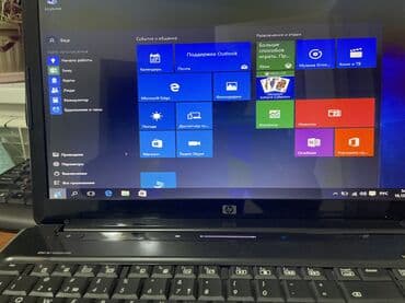 игровые компьютеры оптом: Ноутбук, HP, 4 ГБ ОЗУ, Б/у, память SSD — 9