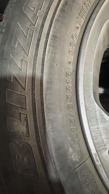 65: Зимний комплект шин Bridgestone Blizzak Revo GZ на легкосплавных — 2
