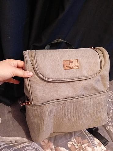 Очки: Рюкзак, Унисекс — 4