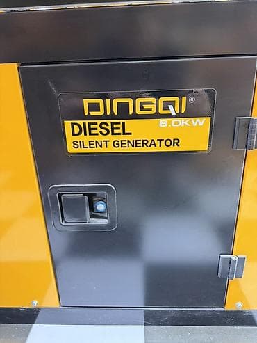 Техника и электроника: Дизельный генератор DINGQI Silent Generator 8.0 kW (ART: 108800) - — 8