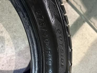 диски борбет а: Шины 245 / 45 / R 19, Лето, Комплект, Легковые, Sailun — 5