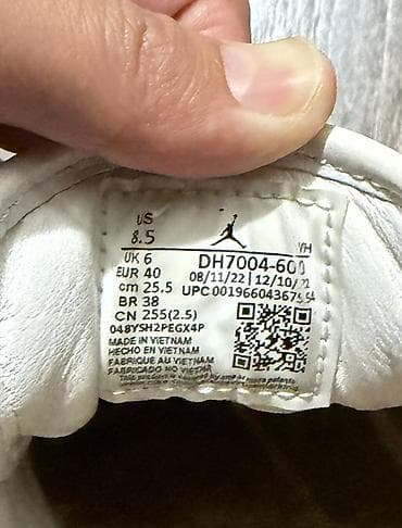 jordan nike: Кроссовки, 39.5, 40, Air Jordan, Б/у, цвет - Розовый, Самовывоз, Бесплатная доставка, Платная доставка — 3