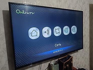 ТВ и видео: Приставка для IPTV/медиаплеера OnLineTV (модель K3) буу в рабочем — 2