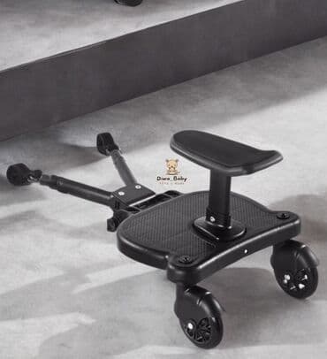 карнавальные костюмы на прокат бишкек: Коляска, Б/у — 2