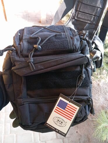 срочно продаю в связи с переездом: Тактическая наплечная сумка MFH (Original US Style) - Компоновка — 1