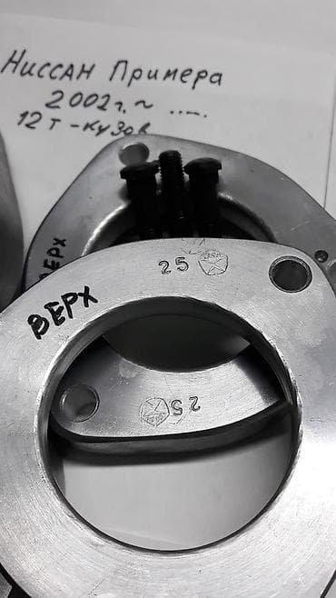 Проставки Nissan