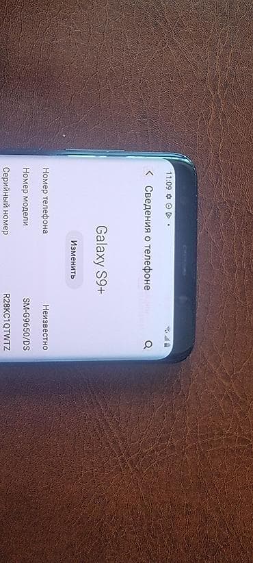xbox one shop: Samsung Galaxy S9 Plus, Новый, цвет - Черный, 2 SIM — 3