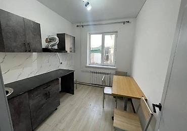 Батирлер: 1 бөлмө, Кыймылсыз мүлк агенттиги, Чогуу жашоосу жок — 4