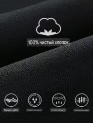 брендовые мужские спортивные костюмы из турции: Прямые широкие спортивные широкие брюки на осень-зиму с начёсом и без — 7