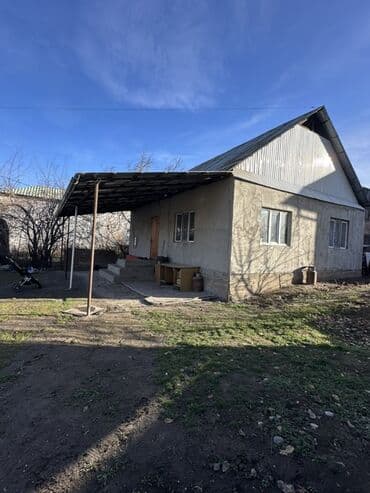 Дом, 54 м², 3 комнаты, Собственник, Косметический ремонт