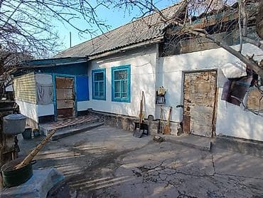 Дом, 32 м², 3 комнаты, Старый ремонт