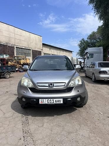 bmw e36 coupe: Honda CR-V: 2007 г., Автомат, Бензин, Кроссовер — 1