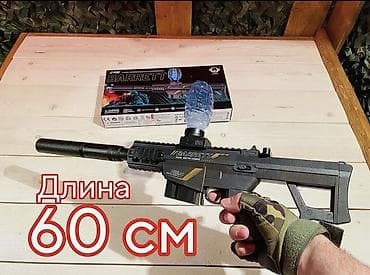 🔥 Игрушечная винтовка BARRETT с гелевыми шариками 🔥 Стильная и мощная