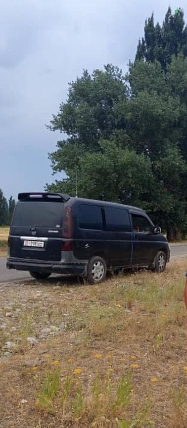степ эреф 1: Honda Stepwgn: 2002 г., 2 л, Автомат, Вэн/Минивэн — 4