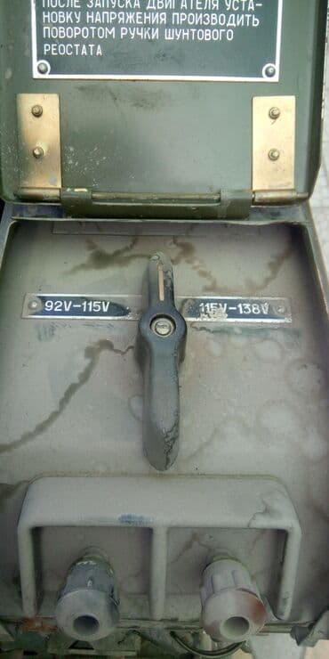 военный генератор: Генератор армейский АБ-4-П/115 на базе двигателя УД2-М1.Все в — 8