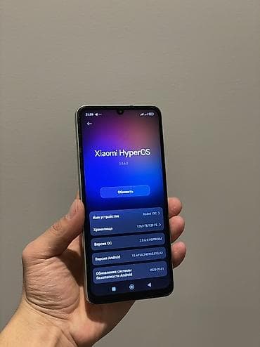 Redmi, Redmi 13C, 128 ГБ, 2 SIM