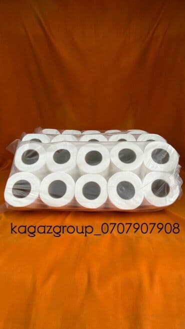 туалетная бумага 70 метров: Туалетная бумага 18метров в упаковке 10шт с хорошим отрывом, 2х — 2