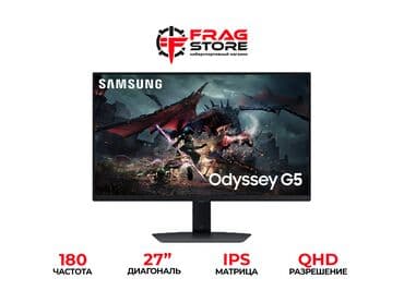 4к 4k: Монитор, Жаңы — 1