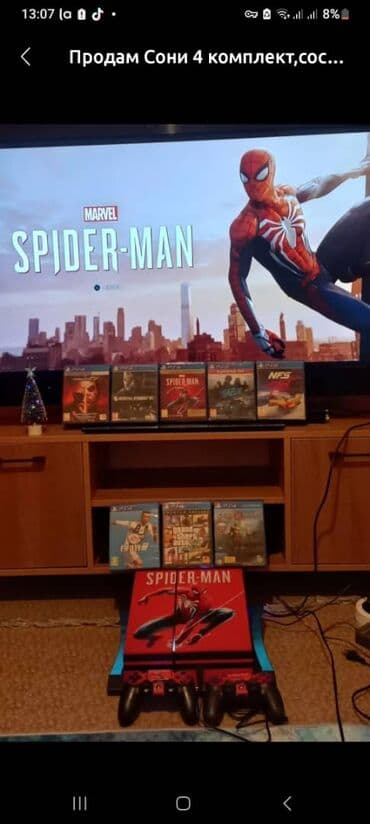 Продаеться Плейстейшен 4 Fat из америки отличное,домашнее,бережное at lalafo.kg Продаеться Плейстейшен 4 Fat из америки отличное,домашнее,бережное