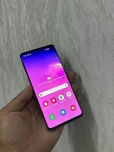 гугл пиксель 10 pro: Samsung Galaxy S10, Б/у, 128 ГБ, цвет - Черный, 2 SIM — 2