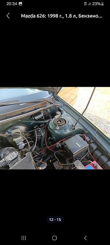 Mazda: Mazda Capella: 1998 г., 1.8 л, Механика, Бензин, Хэтчбэк — 6