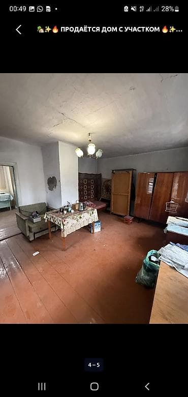 финский дом: Срочно!Продаётся жилой дом с участком 8.3 соток Идеальной правильной — 2