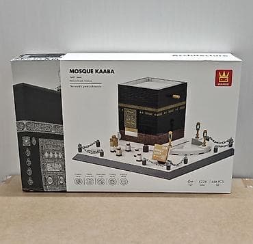 Дом и сад: Конструктор Wange Architecture “Mosque Kaaba” - Тематика: Кааба — 1