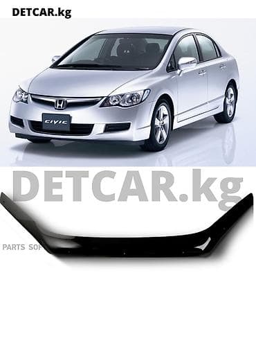 ветровики на авто бишкек: Дефлектор капота Honda Civic 1 Седан (DEFLY ) Мухобойка на Honda — 1