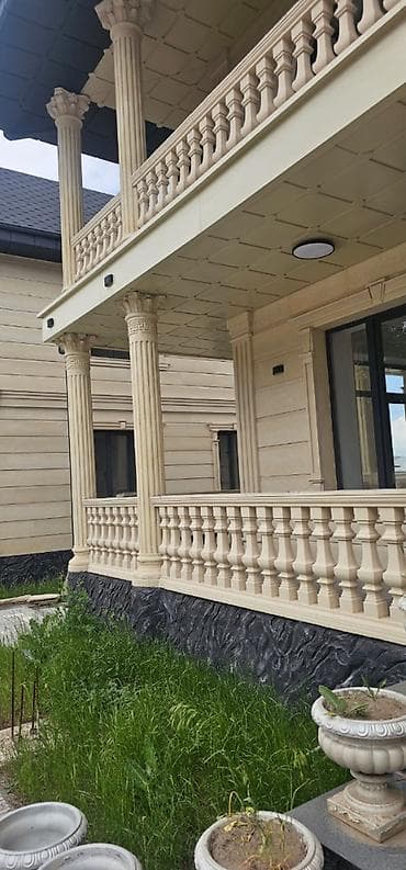 king house: Продаются две современные виллы в престижном селе Арашан Предлагаются — 3