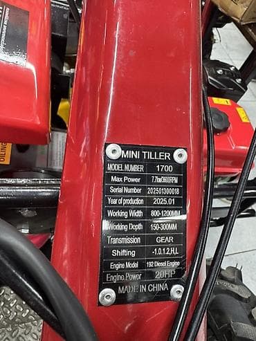 КУНы: Мотоблок дизельный 20 л.с МОТОБЛОК Мотоблок дизельный Мотоблок — 7