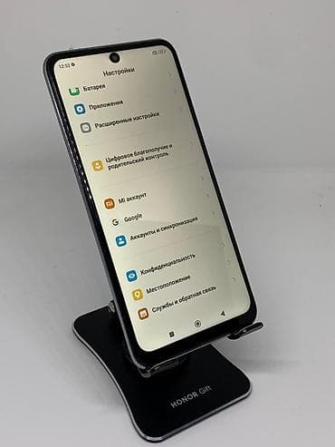 samsung galaxy tab e: Redmi, Redmi Note 10, Б/у, 128 ГБ, цвет - Белый, 2 SIM — 10
