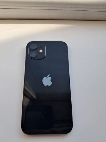 рабочий бу ноутбук: IPhone 12, Б/у, 256 ГБ, Черный, Кабель, Чехол, 77 % — 1