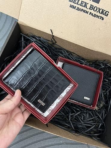 Наручные часы: Кошелек, Butun, Натуральная кожа, Мужские — 3