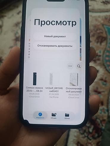 samsung fold: IPhone 14 Pro, 256 ГБ, Black Titanium, 80 % — 5