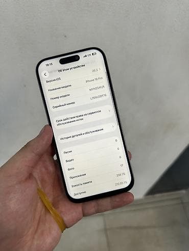 iphone 14 pri: IPhone 16 Pro, 256 ГБ, Space Gray, Коробка, 90 % — 3