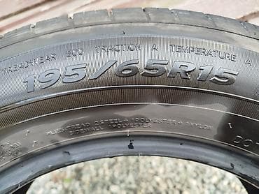 суппорт тормозной бу: Комплект летних шин 4 шт. - Размер: 195/65 R15 (указание на — 5