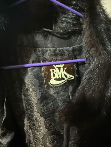 накидки чехлы: Шуба, Норка, По колено, Стандарт — 6