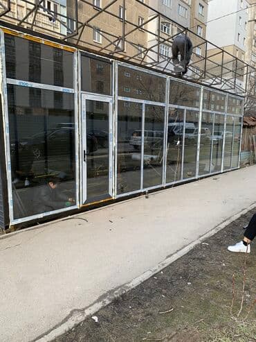 алюкобонд цена ош: Буюртмага алюминий терезе, Терезе түрү: Витраждык, Акысыз орнотуу, Бөлүп төлөө жок — 5