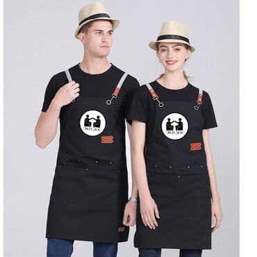 фартуки для официантов: Универсальный фартук унисекс, идеально подходящий для различных — 1