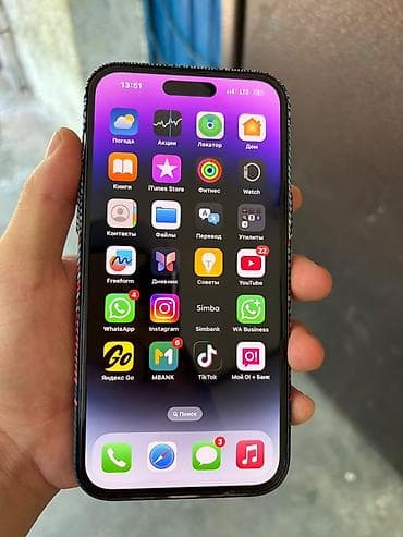 буфер обмен: IPhone 14 Pro Max, Б/у, 128 ГБ, Deep Purple, Чехол, 82 % — 3