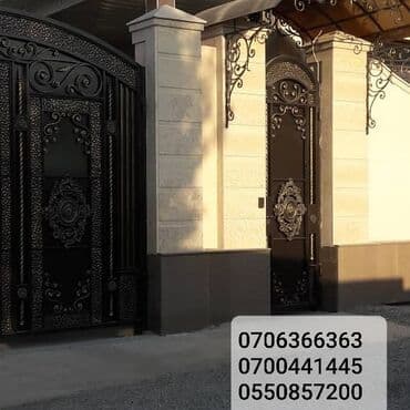 мангал шашлык: Ворота, Решетки для окон, Перила, Лестницы и многое другое — 28