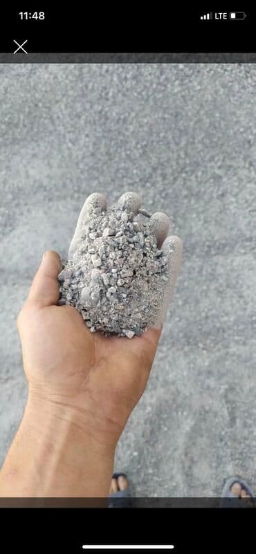 удобрения для клубники: Отсев отсев отсев отсев отсев отсев отсев отсев отсев отсев отсев — 2