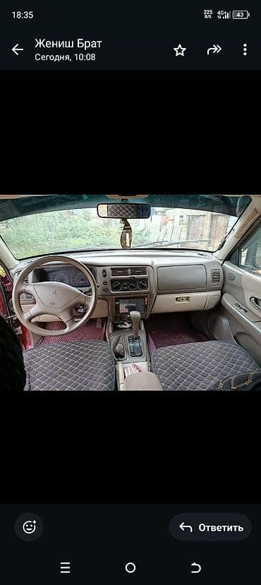 205 65 16 с: Mitsubishi Pajero Sport: 2000 г., 0.3 л, Автомат, Бензин, Внедорожник — 7