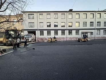 строим туалет: Благоустройство придомовой территории и устройство дворовых проездов — 5