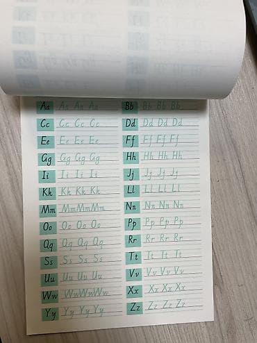 книгу: Обучающие прописи и задания для начальной школы (английский алфавит и — 10